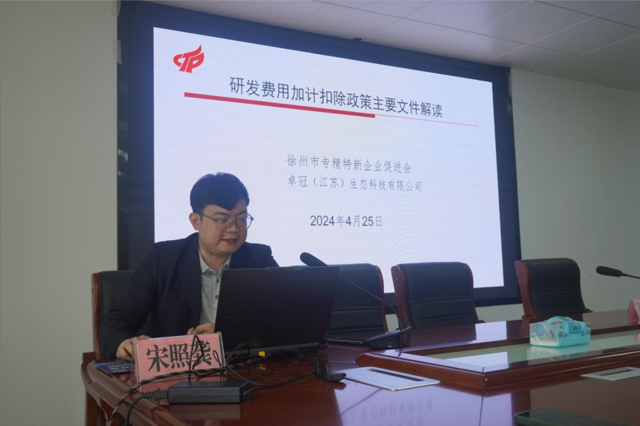 圖片3.png 圖片3.png